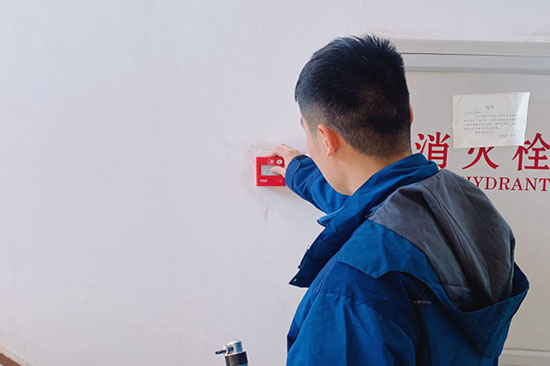 消防檢測第三方檢測